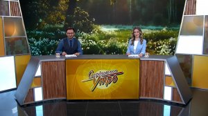 Свердловское утро от 15.04.2026: День кочегара