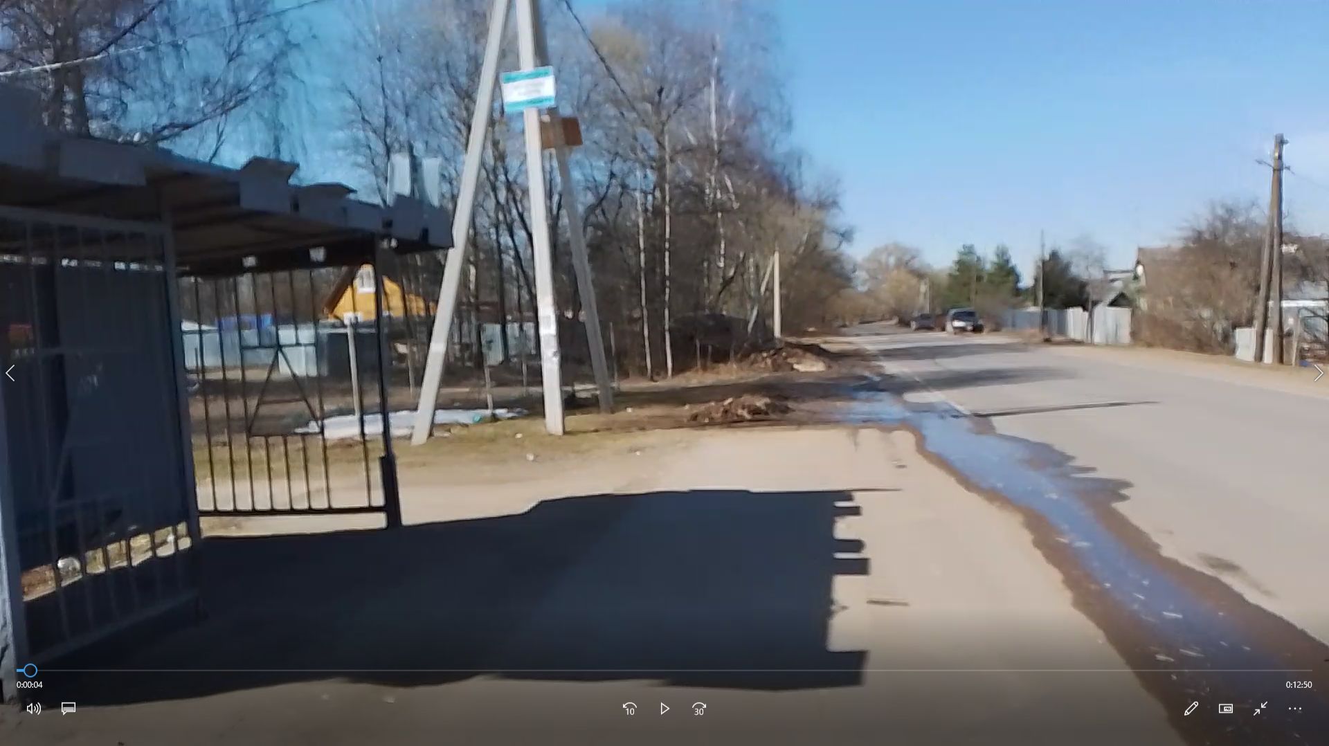 Экскурсия по по моей деревне.