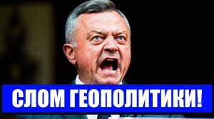 ВЕНГРИЯ ИЗМЕНИЛА ИГРУ КАКИЕ ПОСЛЕДСТВИЯ ДЛЯ УКРАИНЫ