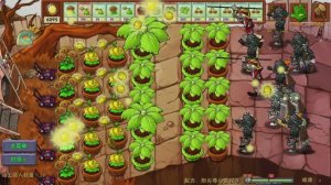 Plants vs Zombies Fusion 3.5 РАСТЕНИЯ ПРОТИВ ЗОМБИ PVZ Выигрываем каждый бой!