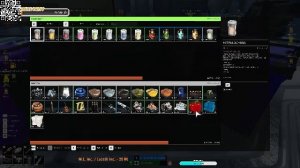 The Last Caretaker Готовлю новый экипаж))