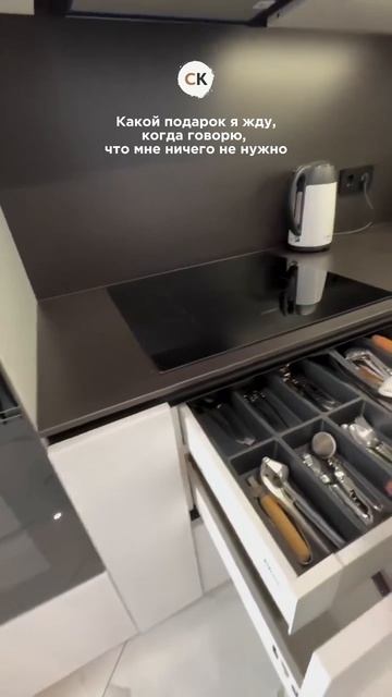 Кухня мечты на заказ