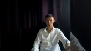 созависимое поведение