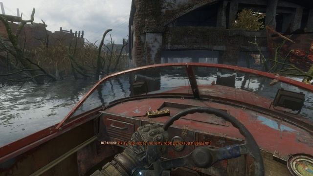 Metro Exodus DLC2 Два полковника - [06] прохождение ПК русский 2020