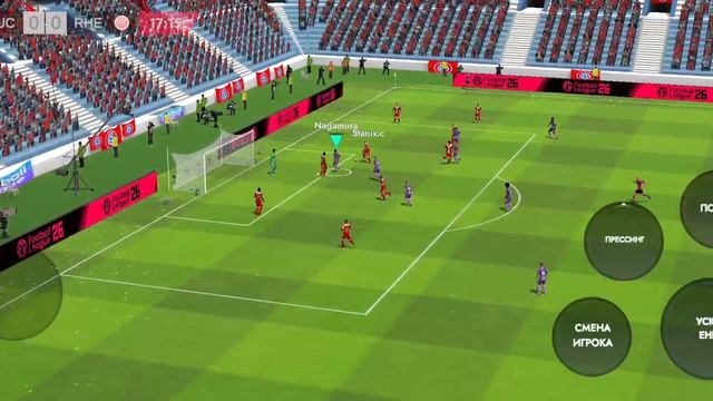 #2Побеждаем несмотря ни на что!