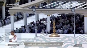 Краткая история пророка ﷺ | Шейх ‘Абд уль-Бари ас-Субейти