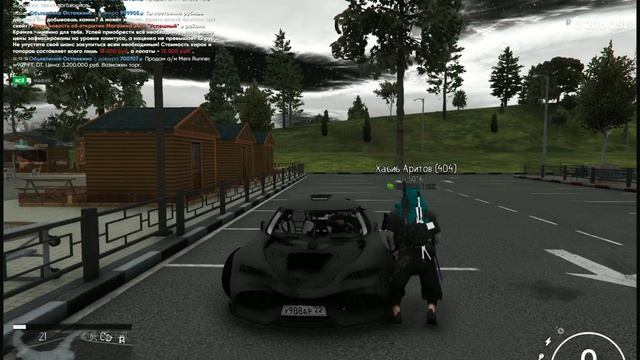 Grand Theft Auto V_2026.04.15-11.51