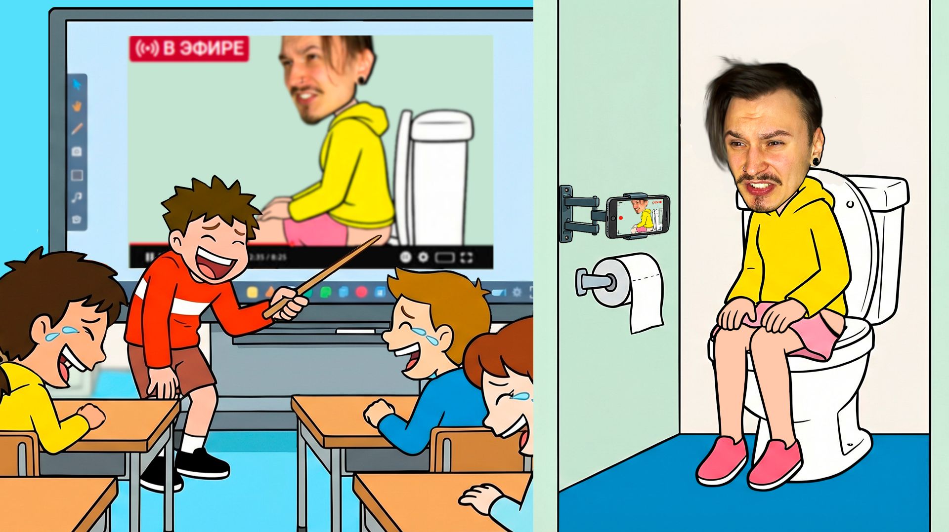 Я ОТОМСТИЛ ПРАНКЕРУ В ШКОЛЕ... ИЛИ НЕТ😡