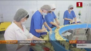 "Белоруснефть-Особино". Продовольственная безопасность и сырьевая независимость