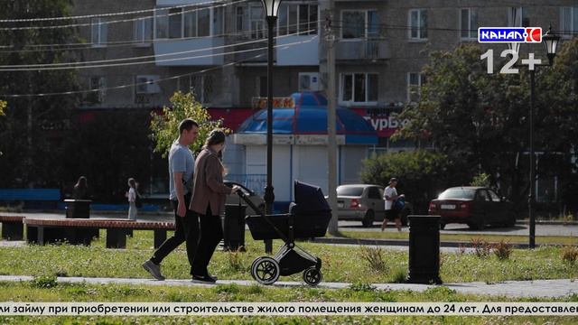 До 500 000 рублей от государства на компенсацию процентов при приобретении жилья молодым мамочкам