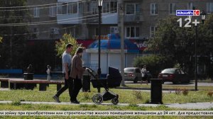 До 500 000 рублей от государства на компенсацию процентов при приобретении жилья молодым мамочкам