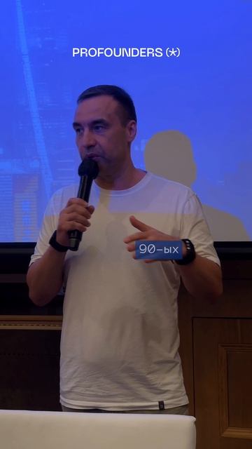 Обратная связь о бизнес-экспедиции в Китай: Александр Чкалин