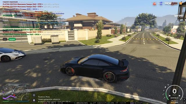 Grand Theft Auto V Enhanced 2026.04.15 - 19.52.08.05.DVR