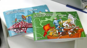 Студенты СурГУ создали раскраску по истории Югры