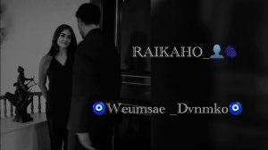 Цыганская песня душевная цитата •| лёд потает RAIKAHO “ 2026 🫠😻 лищню дума тя запэнди «‘