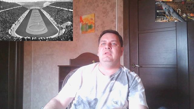 1-н день в истории. 14 мая