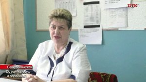 ПТК- Североонежск от 7 апреля