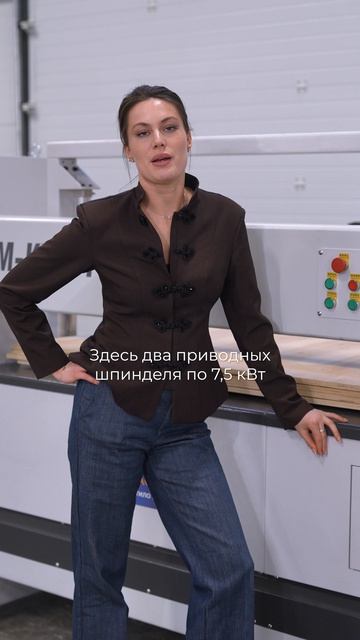 KDT HM-KL1616 Hongmaster