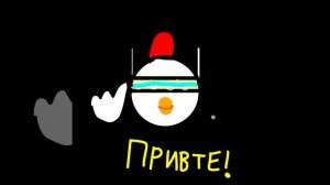 ЭМОДЗИК ДЛЯ НУБ ПРО