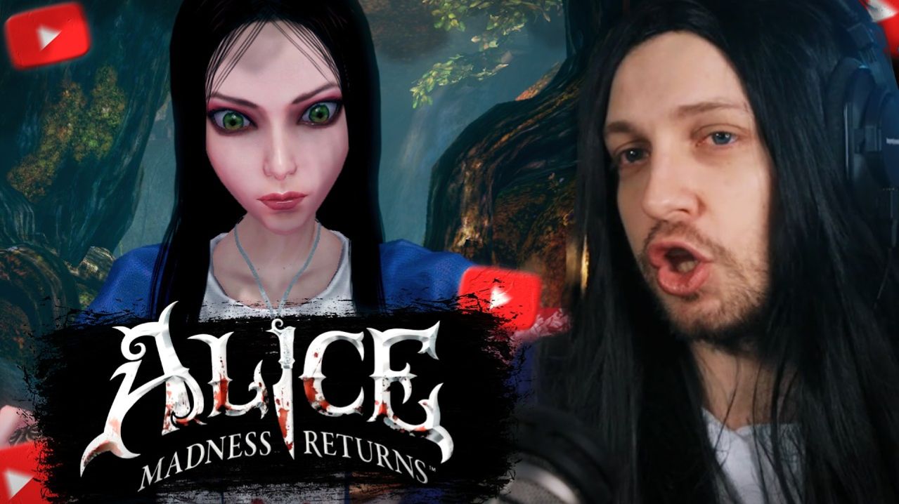 СТИНТ ИГРАЕТ в ALICE MADNESS RETURNS