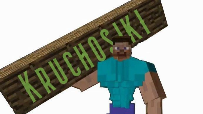 стрим по рилливорлд