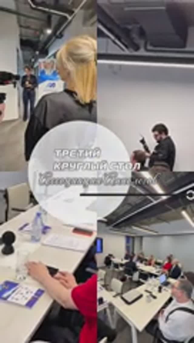 ТРЕТИЙ КРУГЛЫЙ СТОЛ АССОЦИАЦИИ АПНОЛОГОВ: КАРДИОЛОГИЯ #кардиология #апноэвосне #храп #диагностикасна