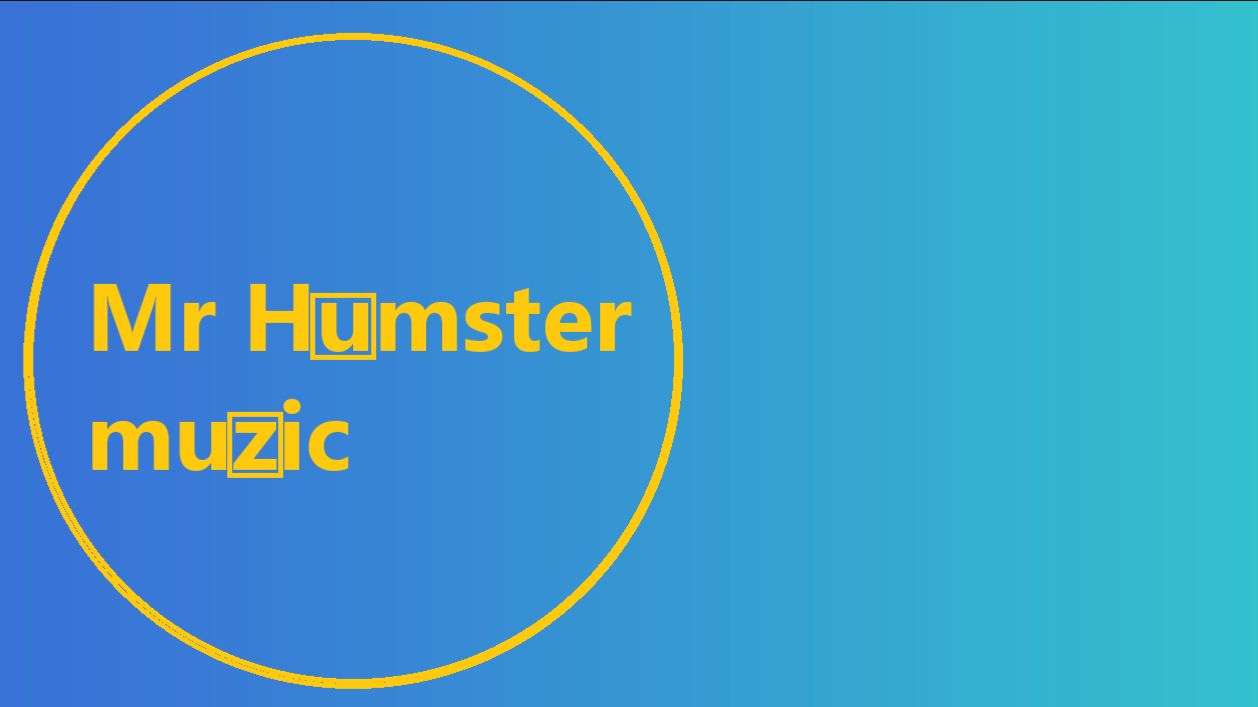 Mr Humster Muzic / Ultra Sunny Day