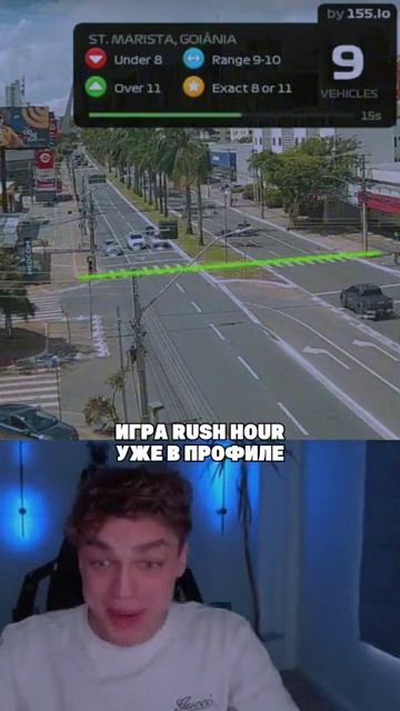 НОВАЯ ИГРА ДЛЯ ЗАРАБОТКА ДЕНЕГ