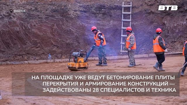 НАРОДНЫЙ КОНТРОЛЬ