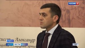 8.07 – Вести утро от 15.04.2026г.