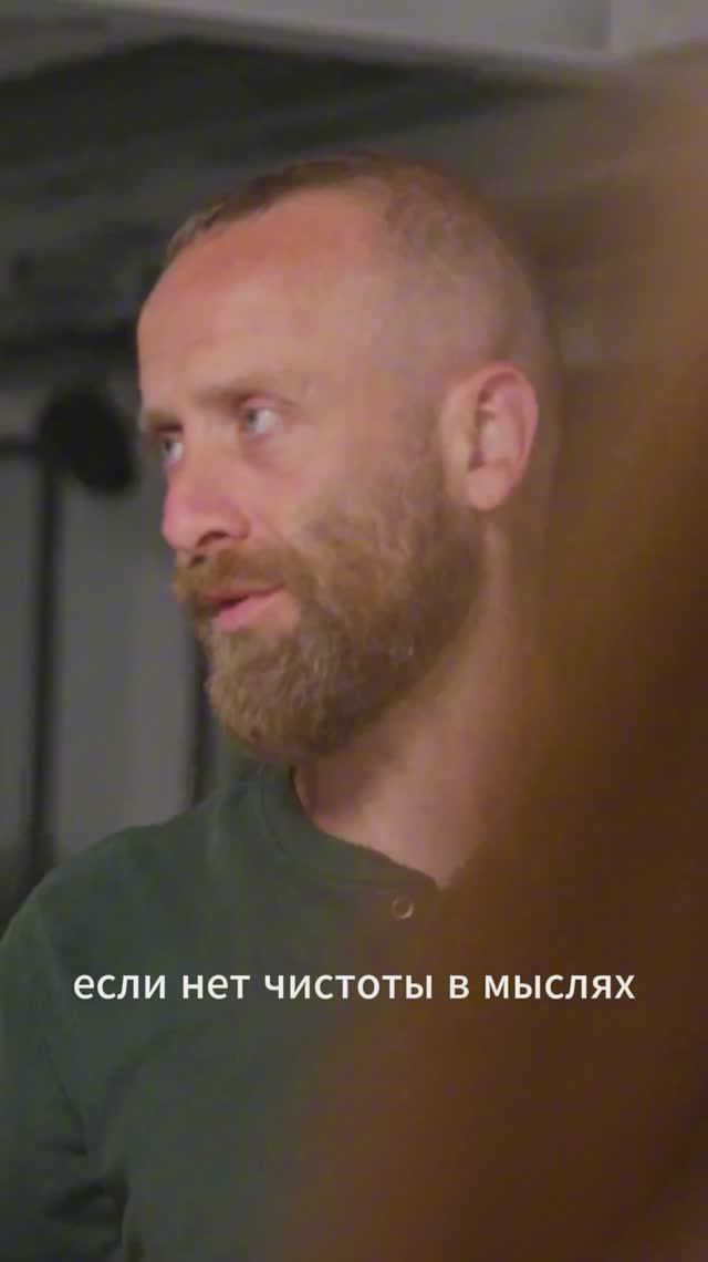 Отношения с людьми