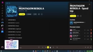 ВЕЧЕРНИЙ ЧИЛОВЫЙ СТРИМ"""