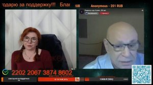 Открыватель глаз.😔🤷🤦