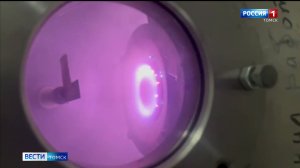 Вести-Томск, выпуск от 14.04.2026 21:10