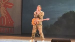 Песня Элита Илья Пичко Фестиваль-конкурс армейской песни в Сочи