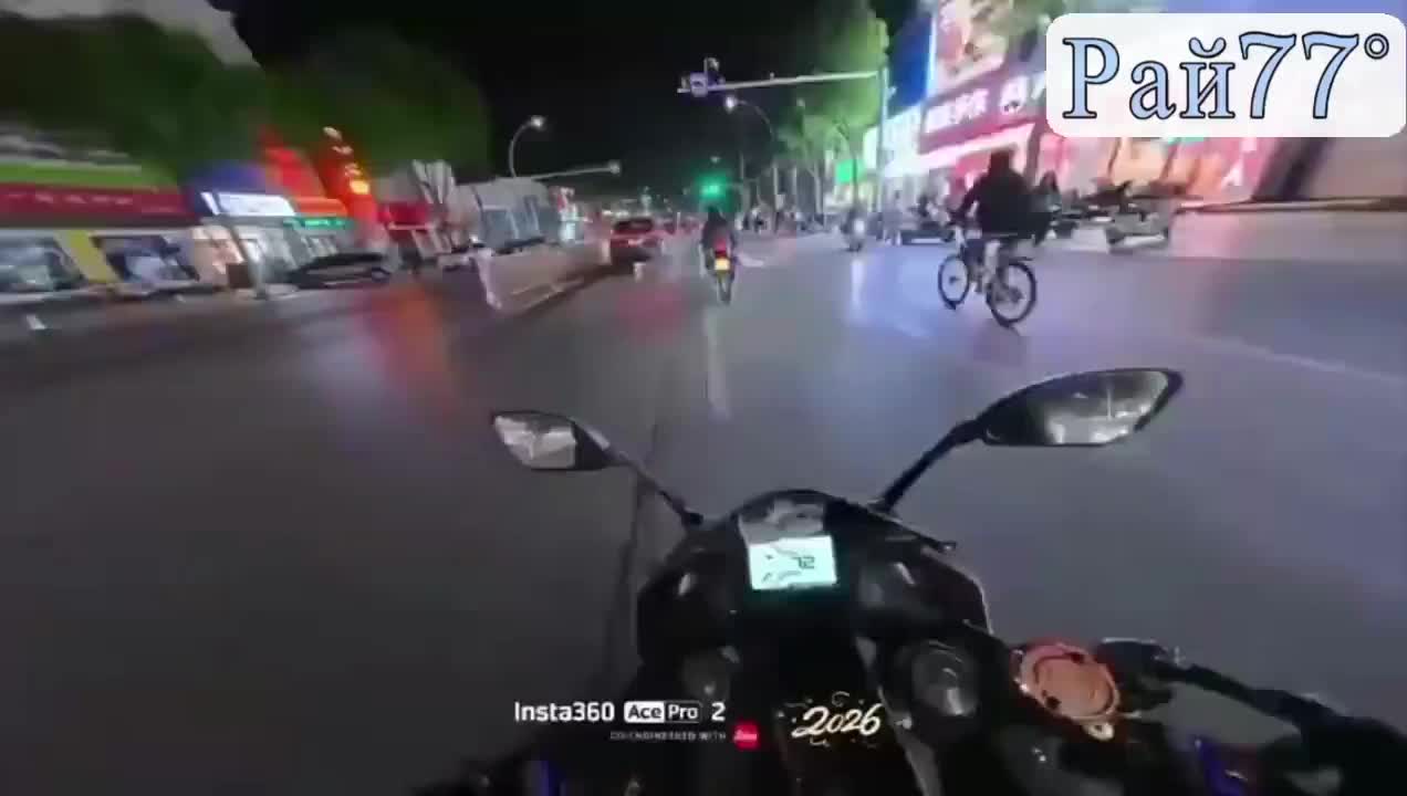 Опрокинул электромобиль