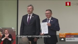 "Белая Русь" в "Белоруснефти"