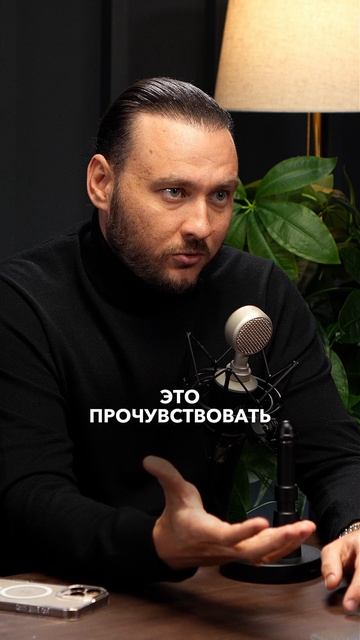 В чем НА САМОМ ДЕЛЕ смысл жизни #психология #петрлупенко