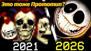 Прототип должен был выглядеть не так! Poppy Playtime от PoppyTheory и Buggy Huggy (русский дубляж)