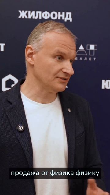 🏦 Что будет со ставками по ипотеке, спросом и предложением в ближайшие два года