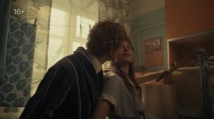 Финал драмы "Время Счастливых" (2026)