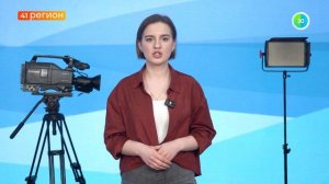 УЗНАТЬ ЗА 60 СЕКУНД. НОВОСТИ КАМЧАТКИ 15.04.26