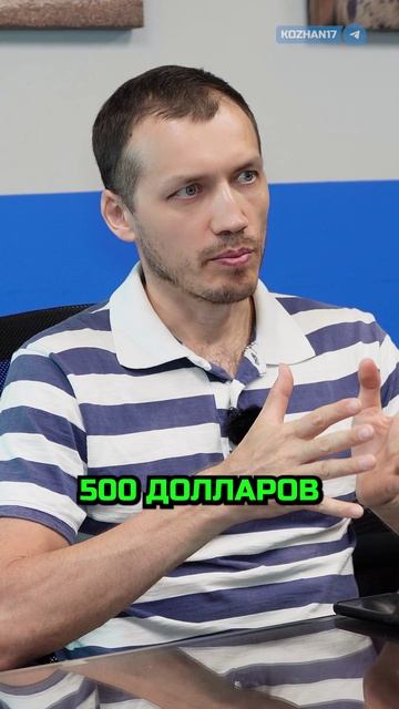 Какая стоимость лечения в Белизе?