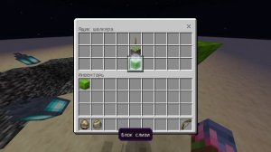 третья часть побега тефтельщика из ямы он сбежал #minecraft