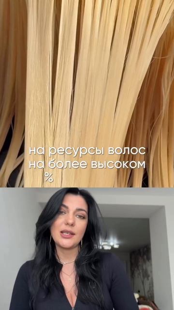 Пятна, полосы, было все…