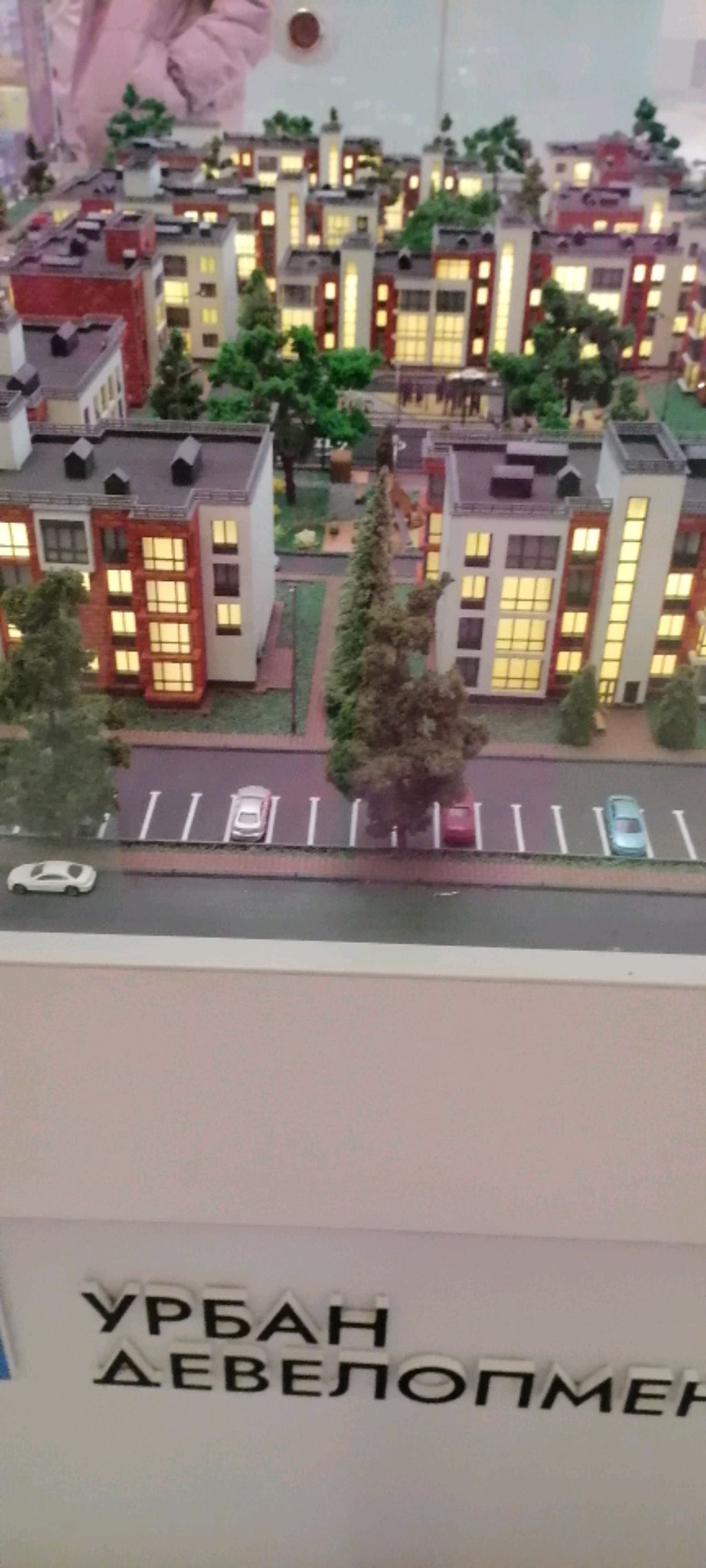 прогулка влог чееек