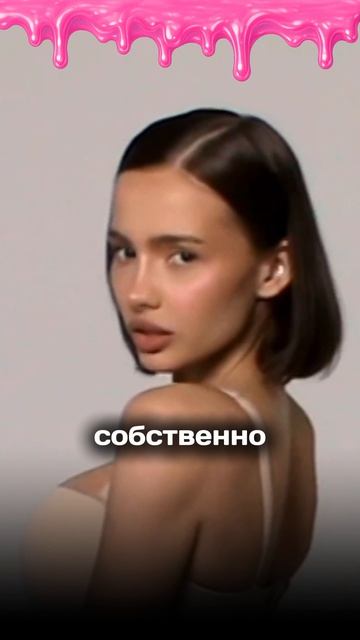 Валя Карнавал заработала 9 миллионов за 3 месяца на бренде 🔥 #ВаляКарнавал #ЗаирЮсупов