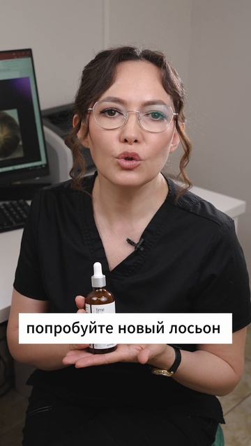 Как продлить фазу роста волос?