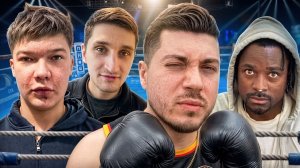 ПОЗНАКОМИЛИСЬ С РЕБЯТАМИ ИЗ LIFE REHAB | МЕДИА БОЙ ПИНКА