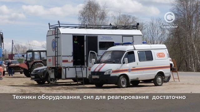 Нижневартовск готовится к сезону половодья